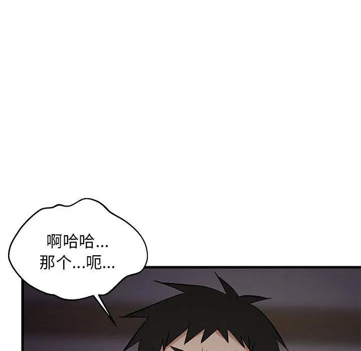 第34話