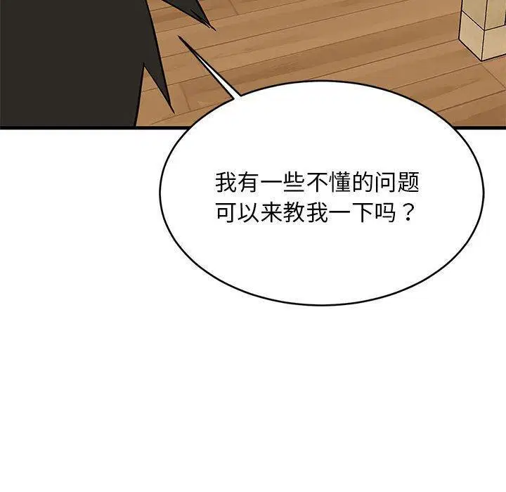 第34話