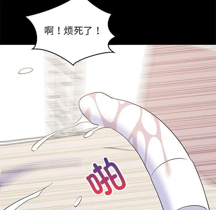 第40話