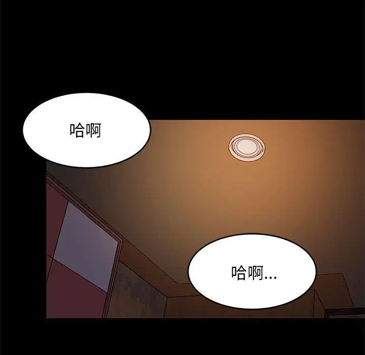 第40話