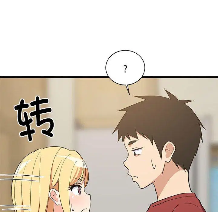 第41話