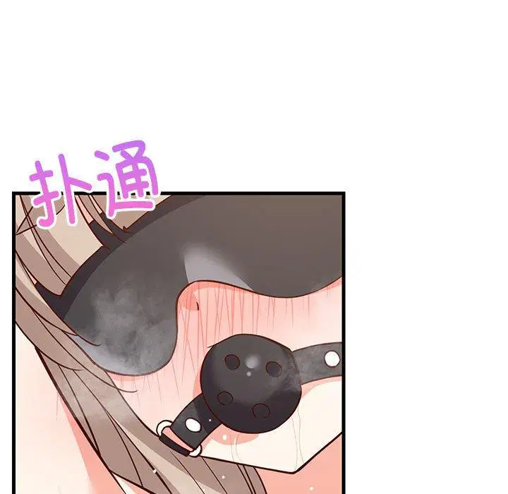 第44話