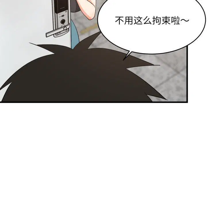 第46話