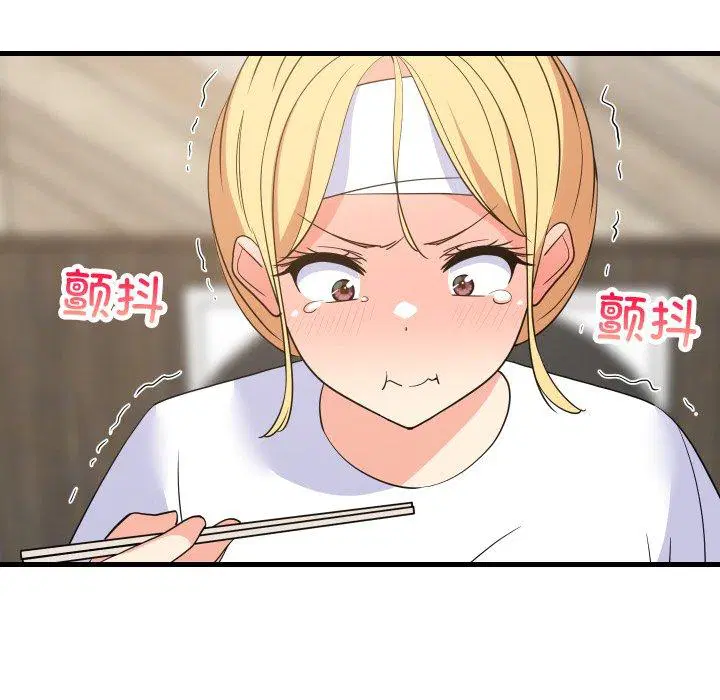 第48話