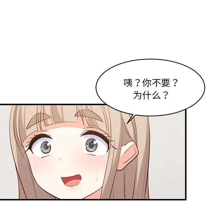 第49話