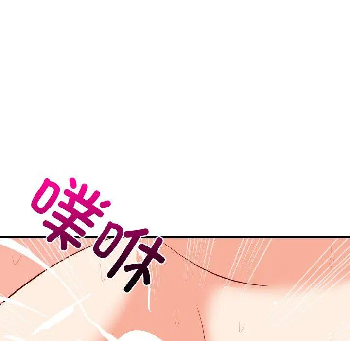 第50話