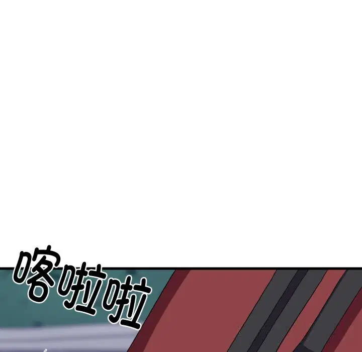 第52話