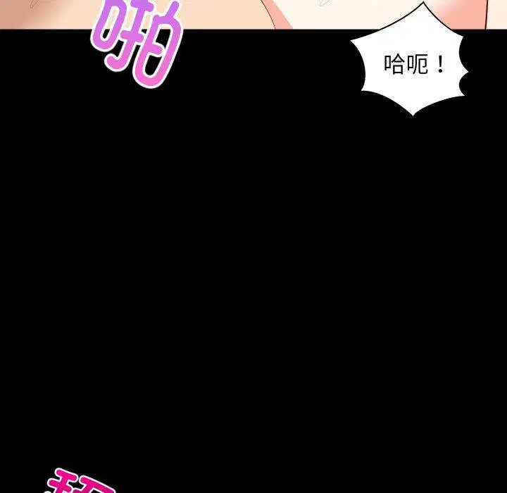 第53話