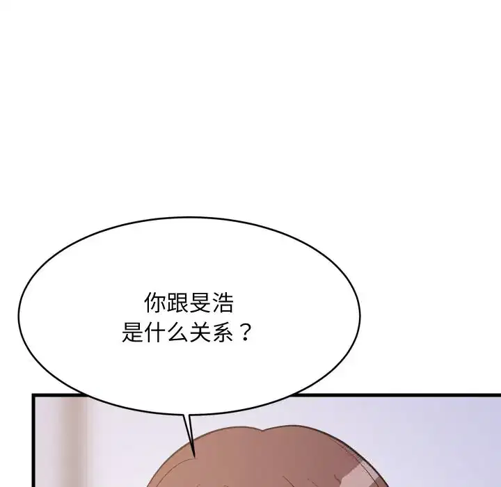 第54話