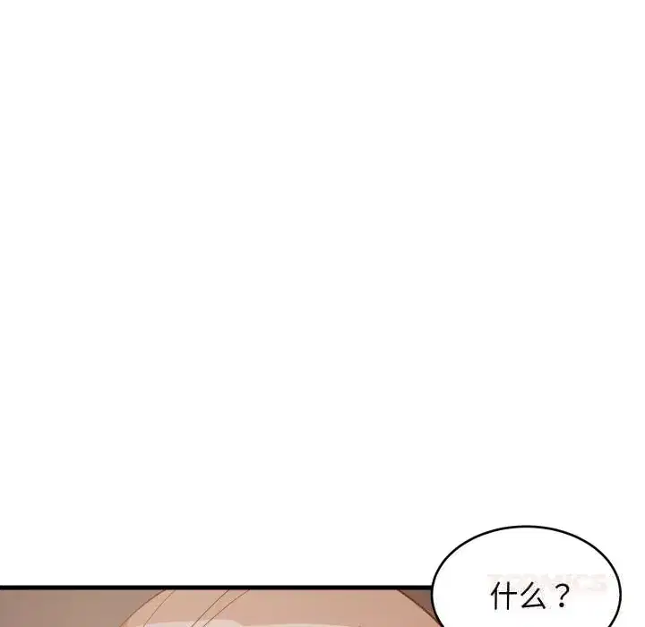 第55話