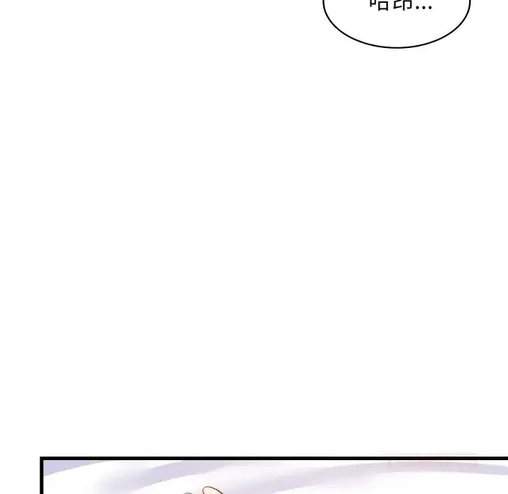 第56話