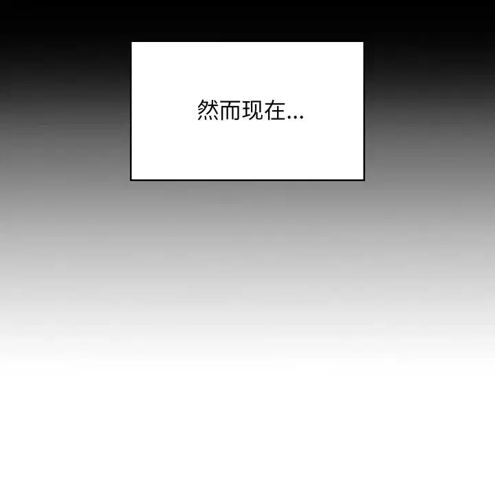 第60話