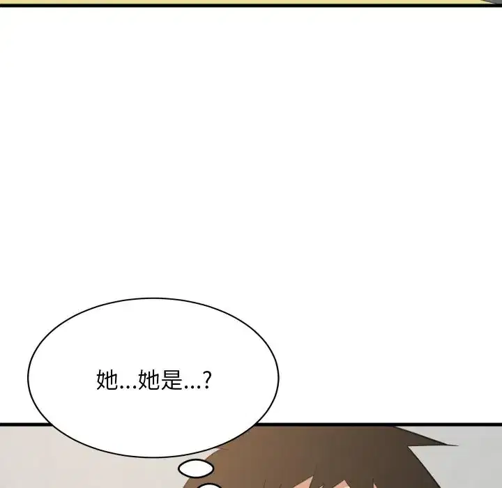 第71話