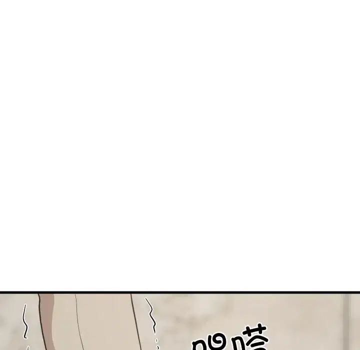 第71話