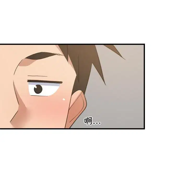 第73話