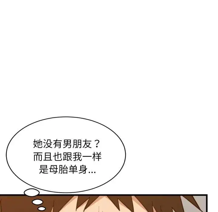 第74話
