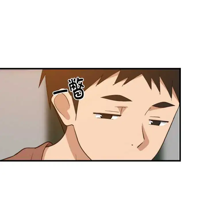 第74話