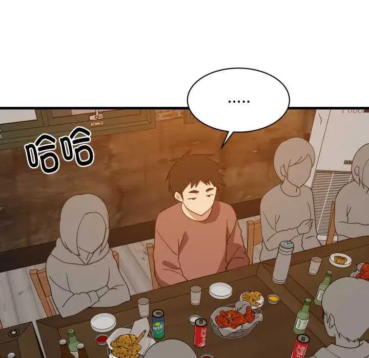 第74話