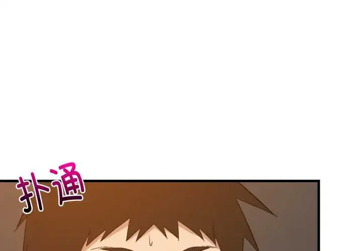 第78話