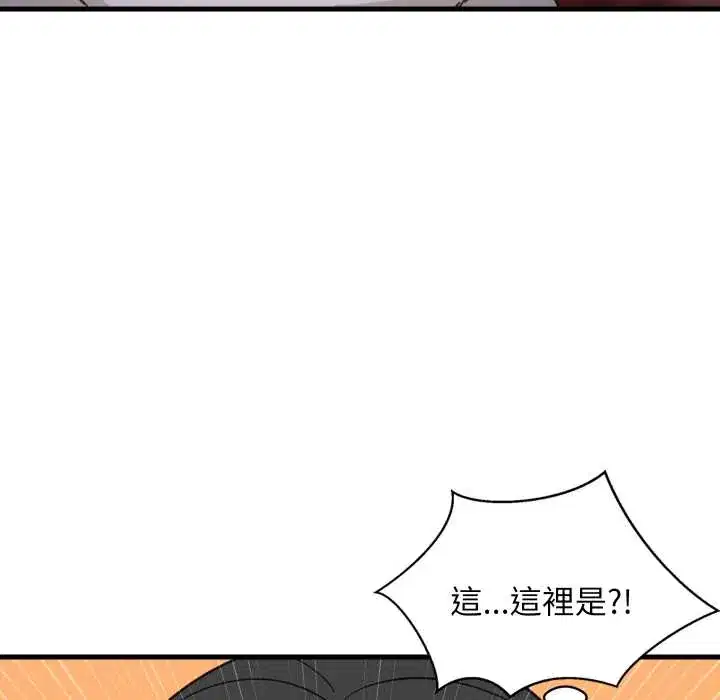 第85話