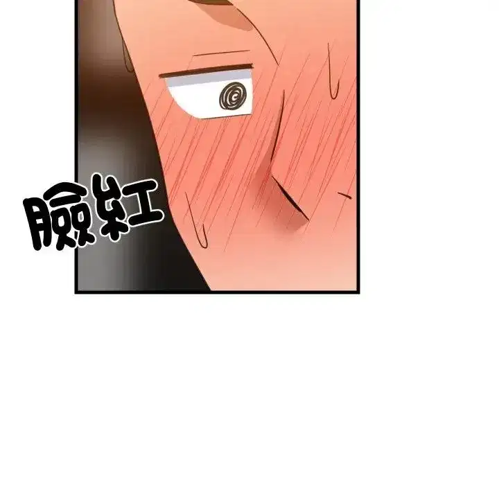 第86話