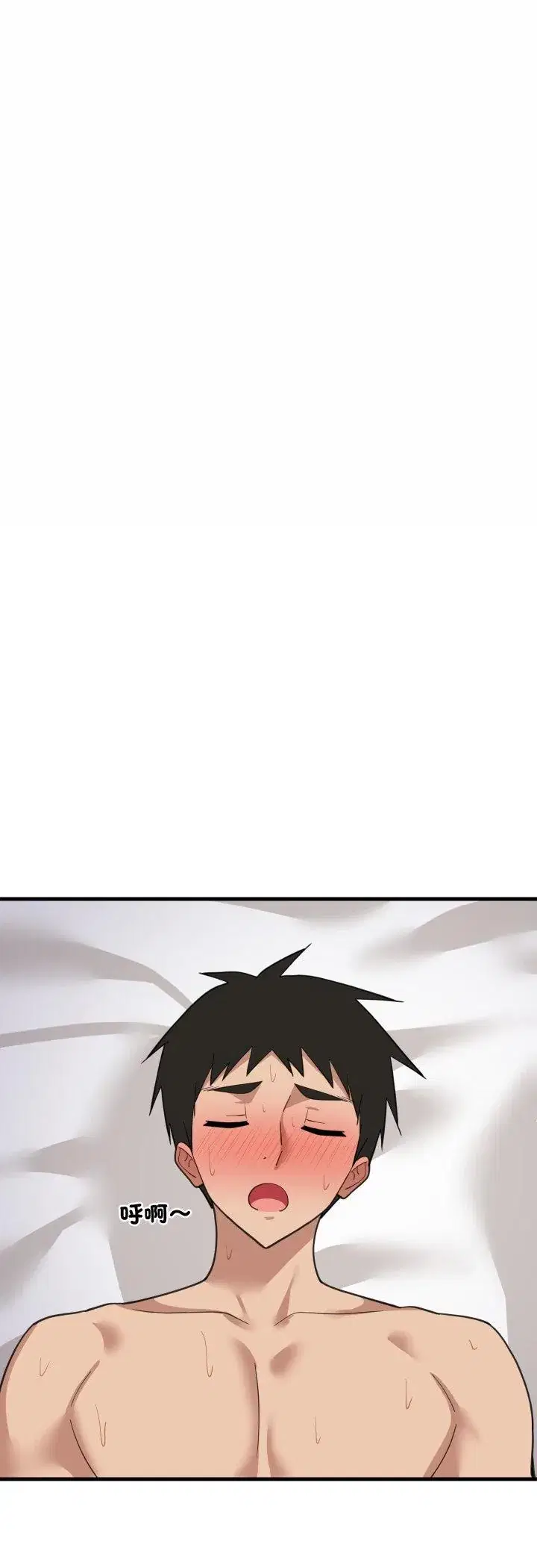 第90話