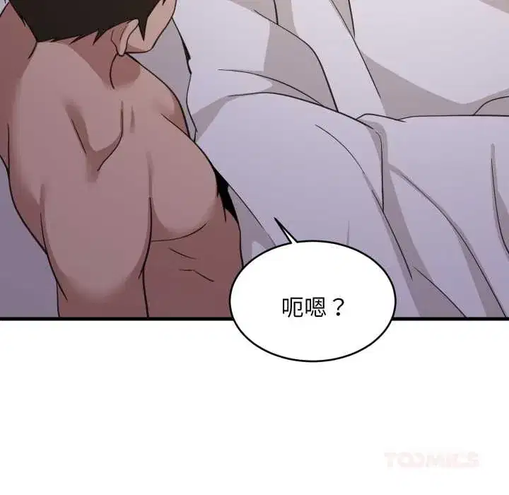 第91話