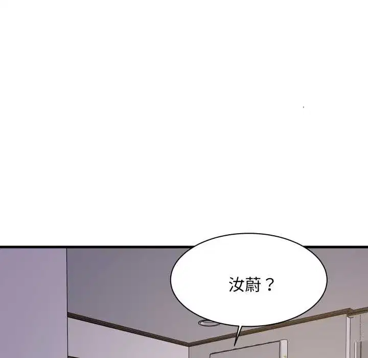 第91話