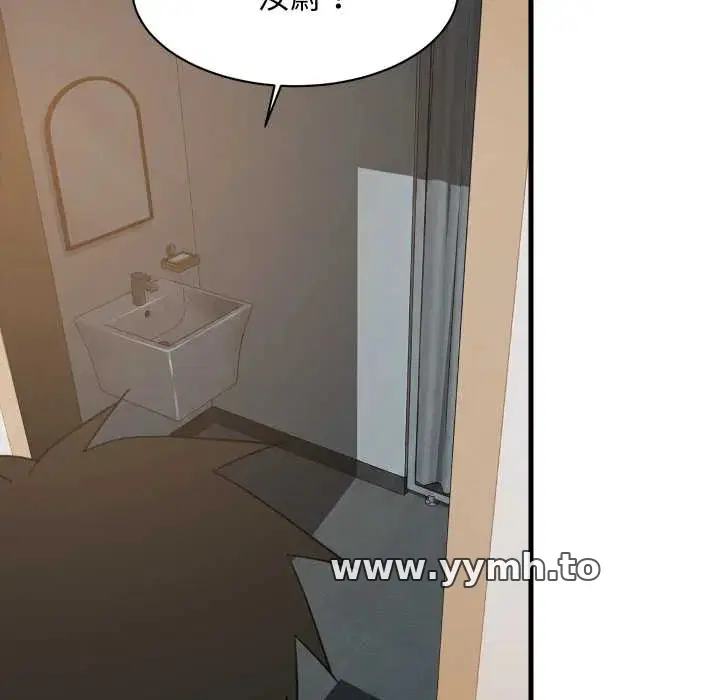 第91話