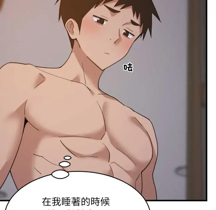 第91話