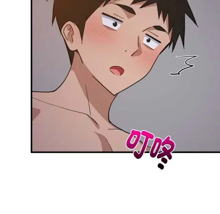 第91話