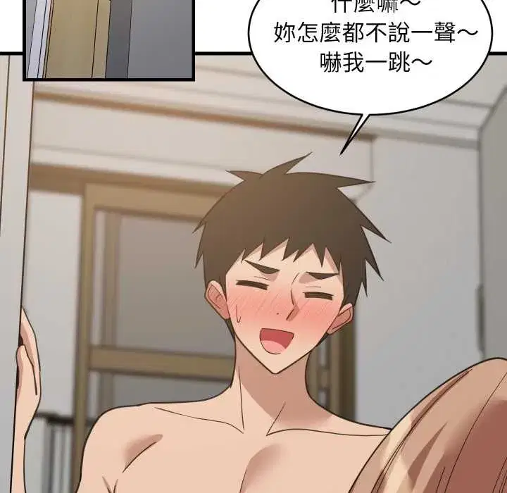 第91話