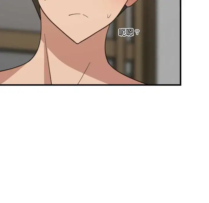第91話