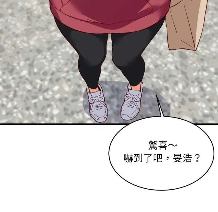 第91話