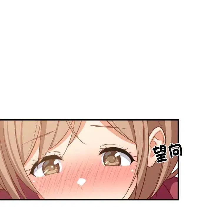 第91話