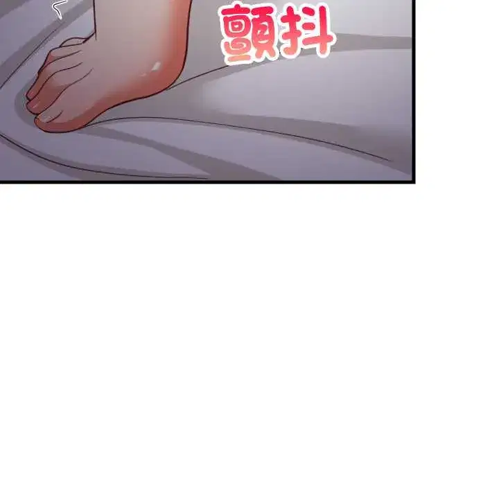 第91話