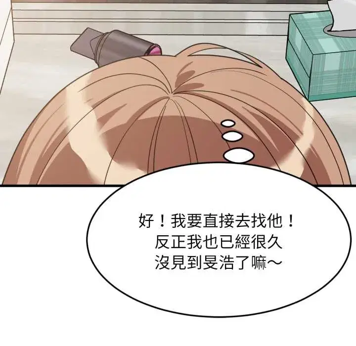 第91話