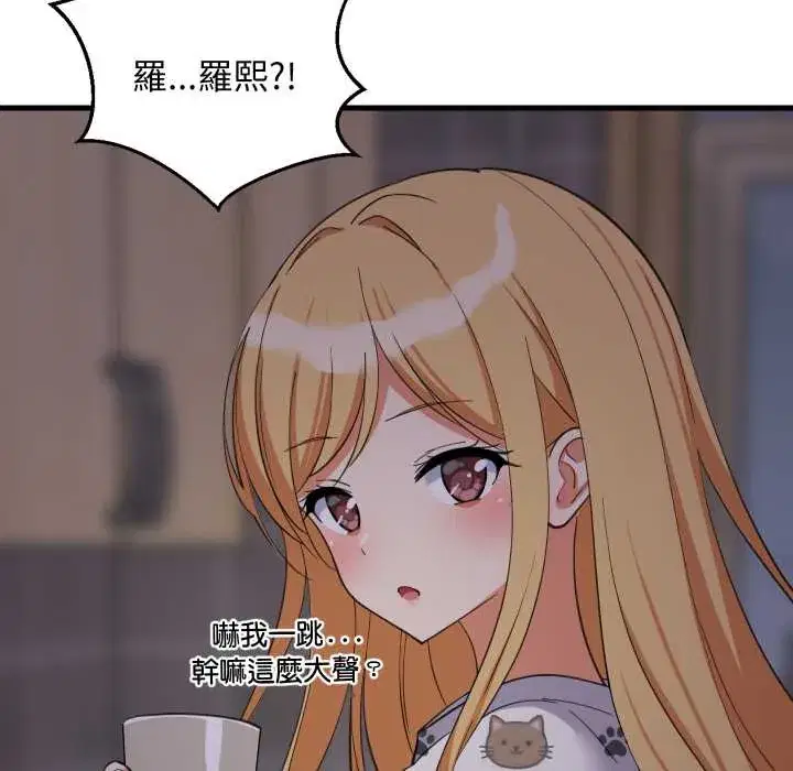 第91話