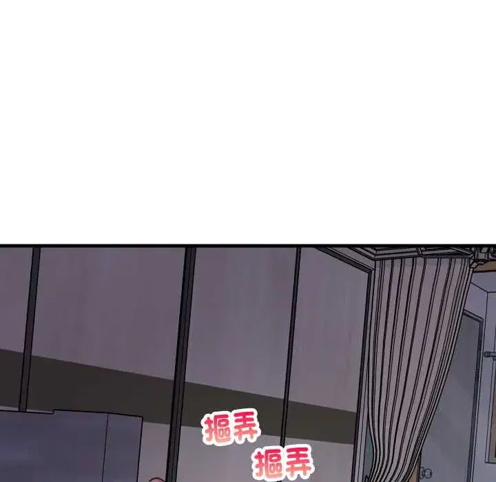 第91話