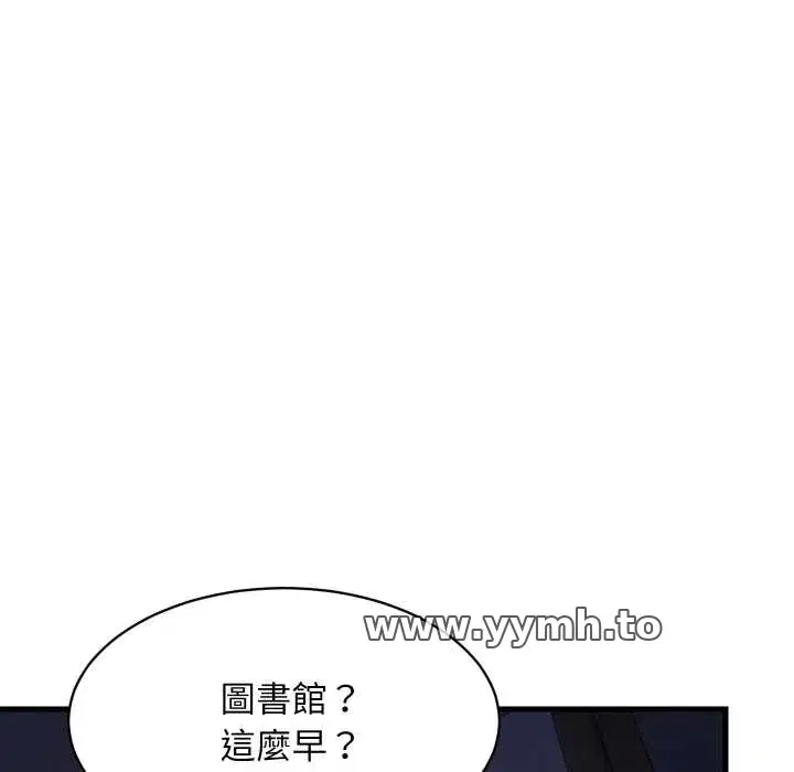 第91話