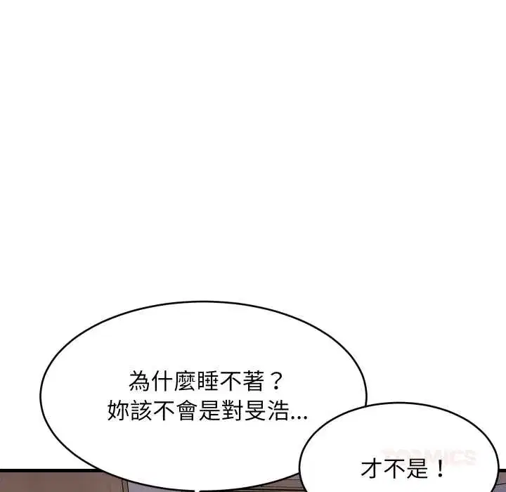 第91話
