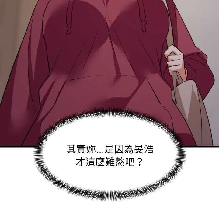 第91話