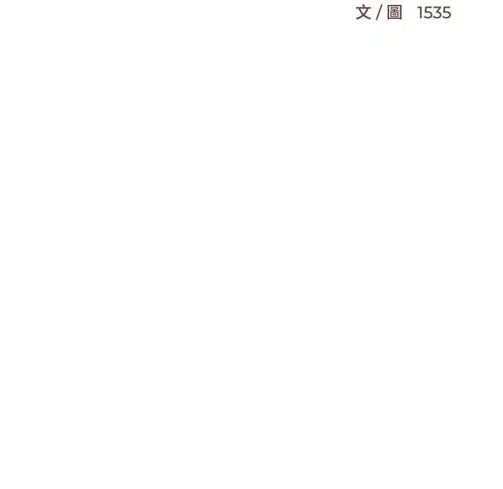 第91話