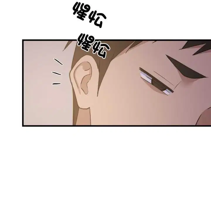 第91話