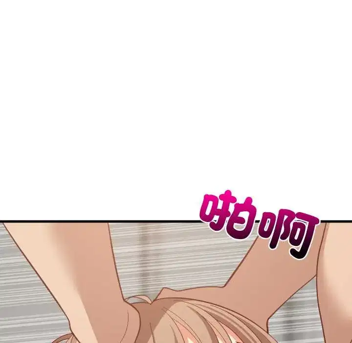 第92話