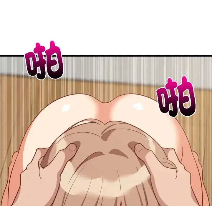 第92話