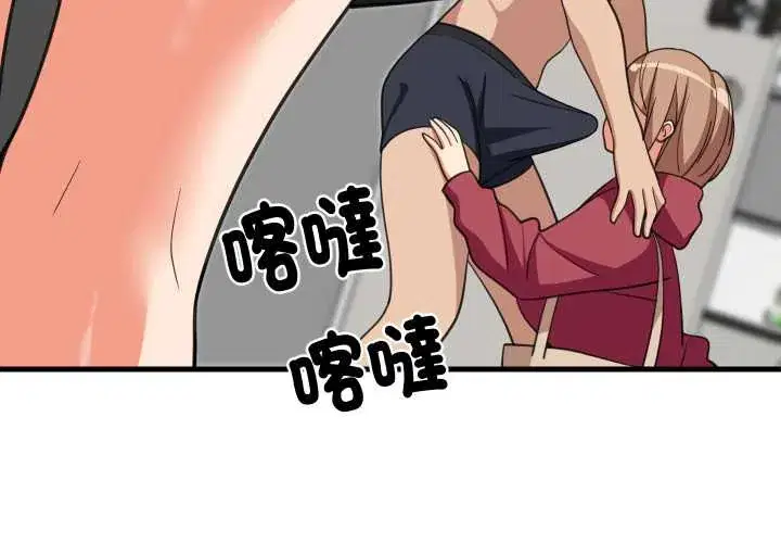 第92話