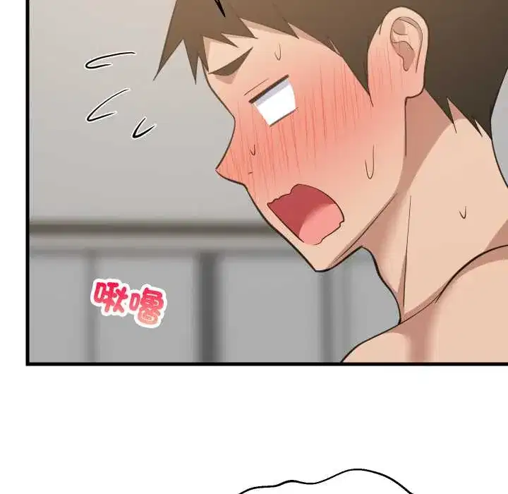 第92話