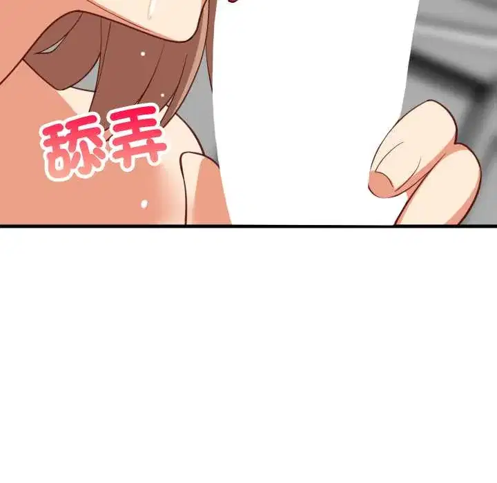 第92話