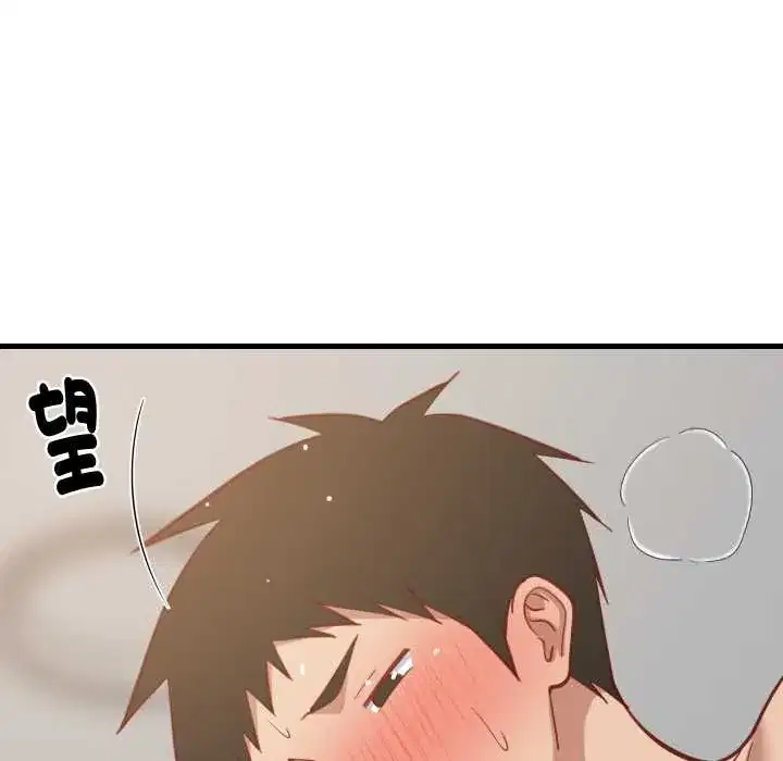 第92話
